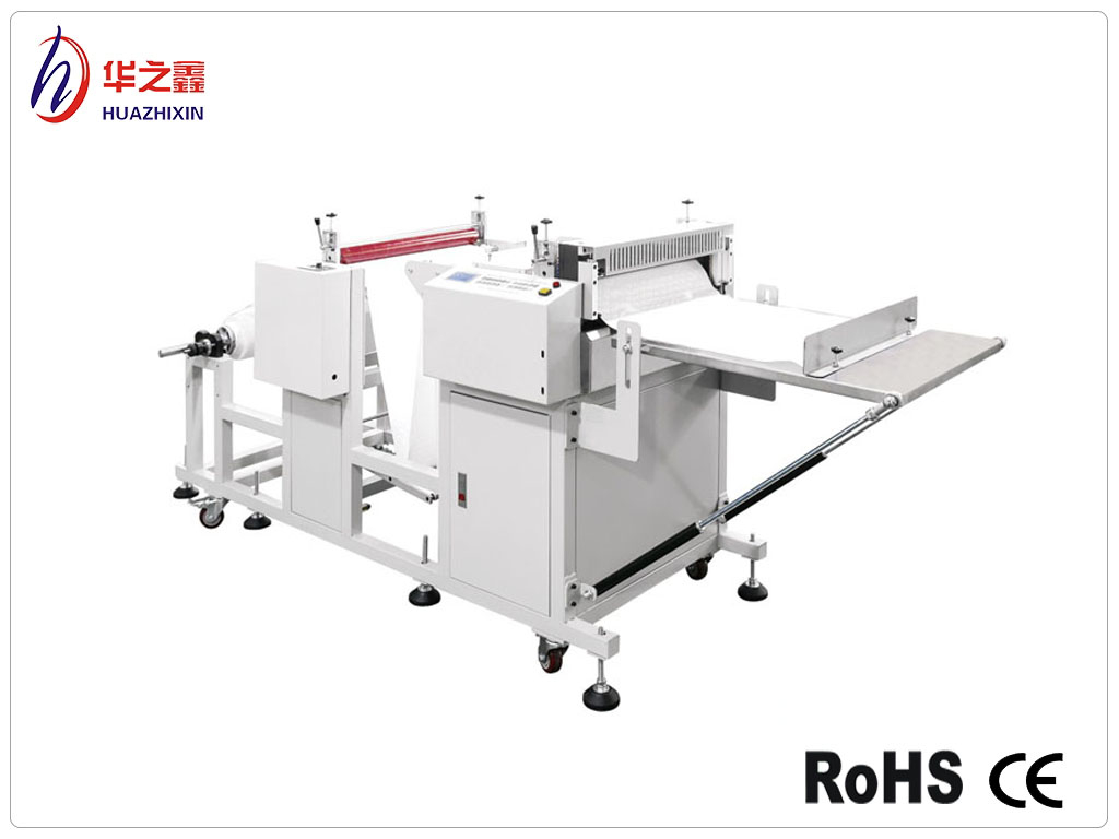 HZX-500送料裁切机_裁切一体机_惠州市华之鑫自动化设备有限公司